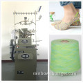 Easy Operated Terry Sock Knitting Machine
